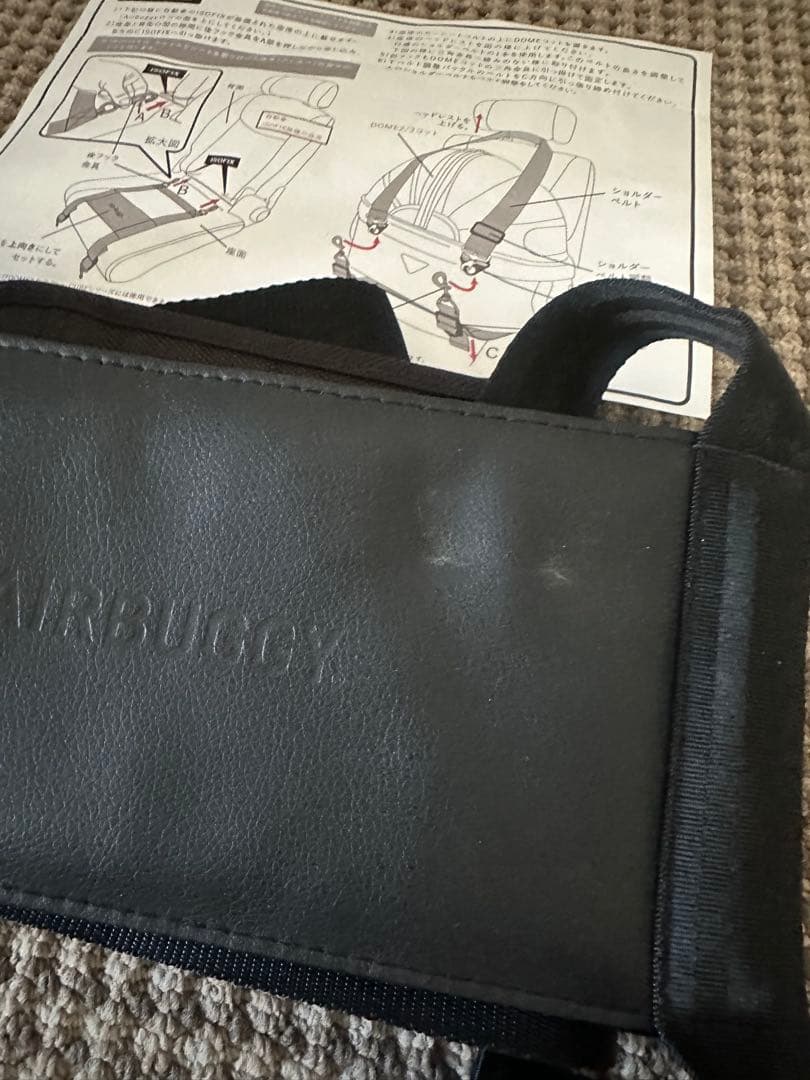 エアバギードーム3 ラージ　カートオプション品付き！