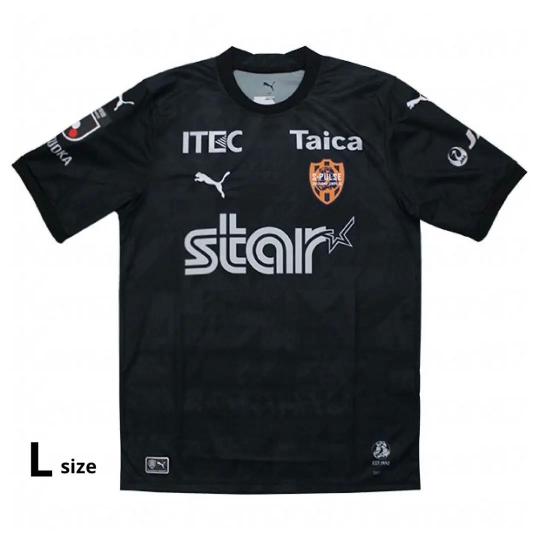 清水エスパルス 2025 GKユニフォーム