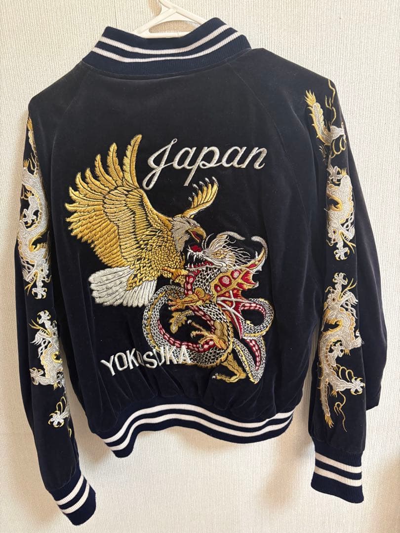 『希少』　ヴィンテージ　スカジャン　ベロア　激シブ　横須賀　豪華刺繍　黒