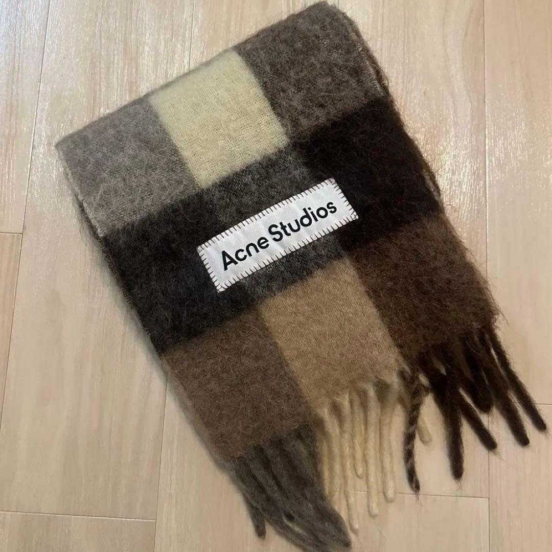 Acne Studios チェック柄マフラー ブラウン系　美品
