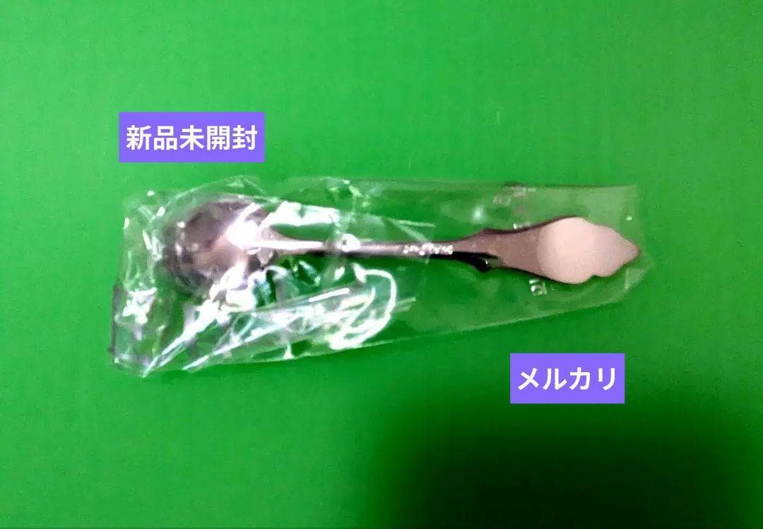 【新品未開封】ロべ＆バーキング 銀無垢製 カトラリー 4点セット