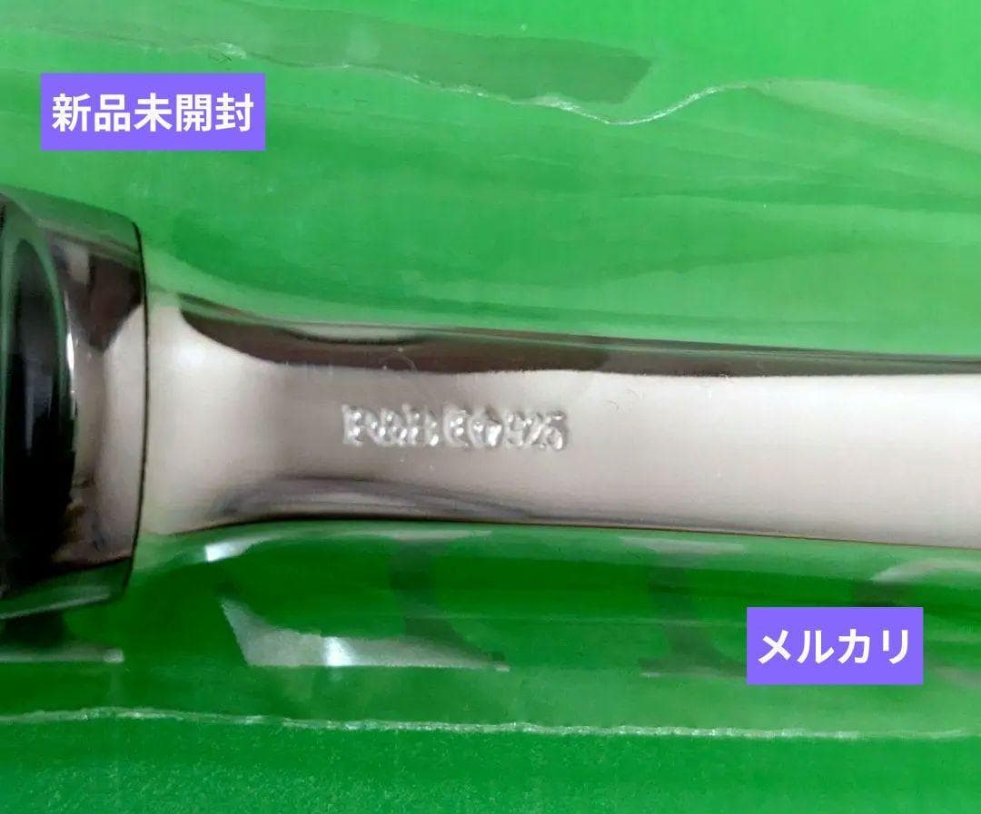 【新品未開封】ロべ＆バーキング 銀無垢製 カトラリー 4点セット