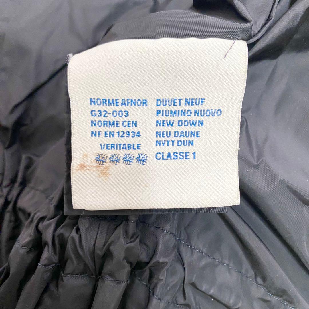 モンクレール　SERRE ダウンジャケット　フリル　フード付き　ドローコード