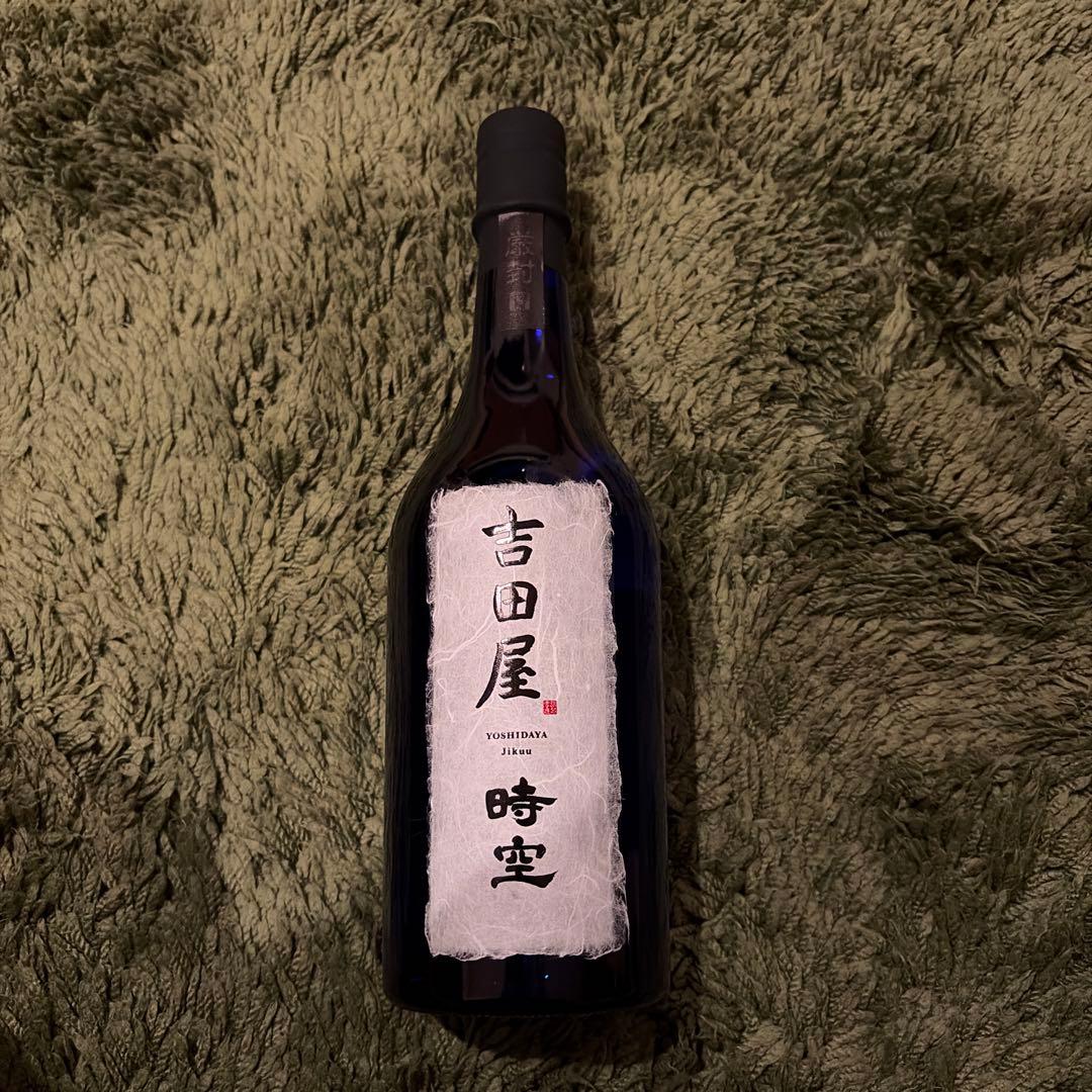 吉田屋 時空　日本酒 720ml