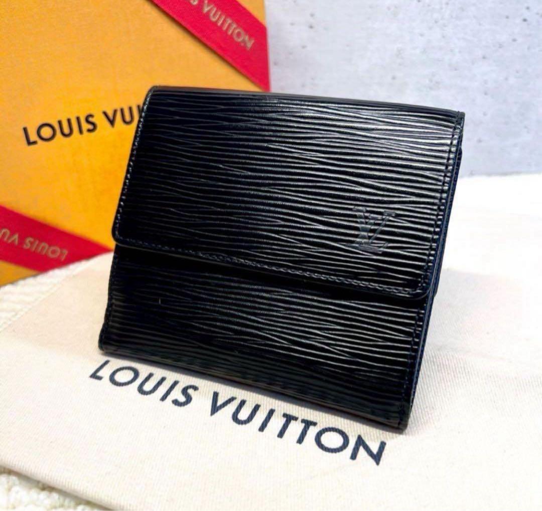 LOUIS VUITTON ポルトモネビエカルトクレディWホック財布