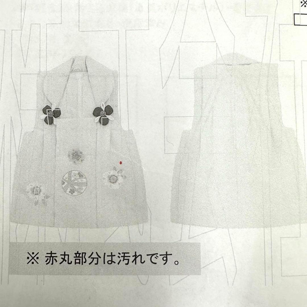 【着物と帯 時流】O24-57ys◇七五三 3才女の子着物&被布コート+長襦袢◇