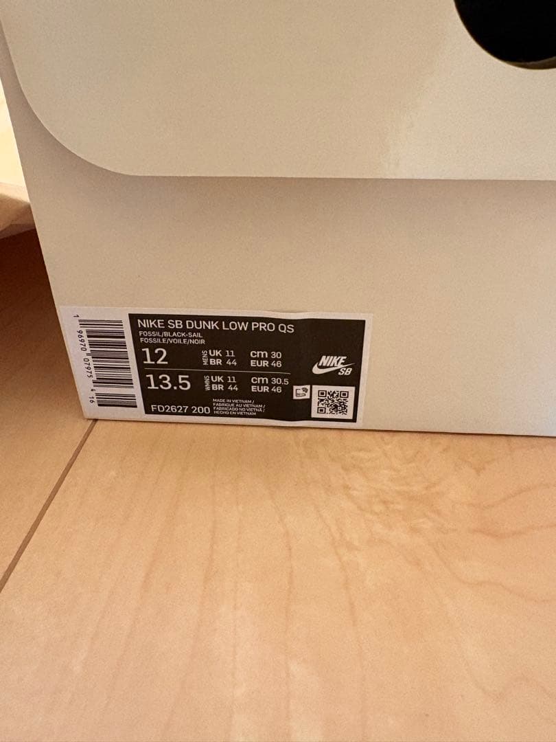 Albino & Preto × Nike SB Dunk Low Pro QS