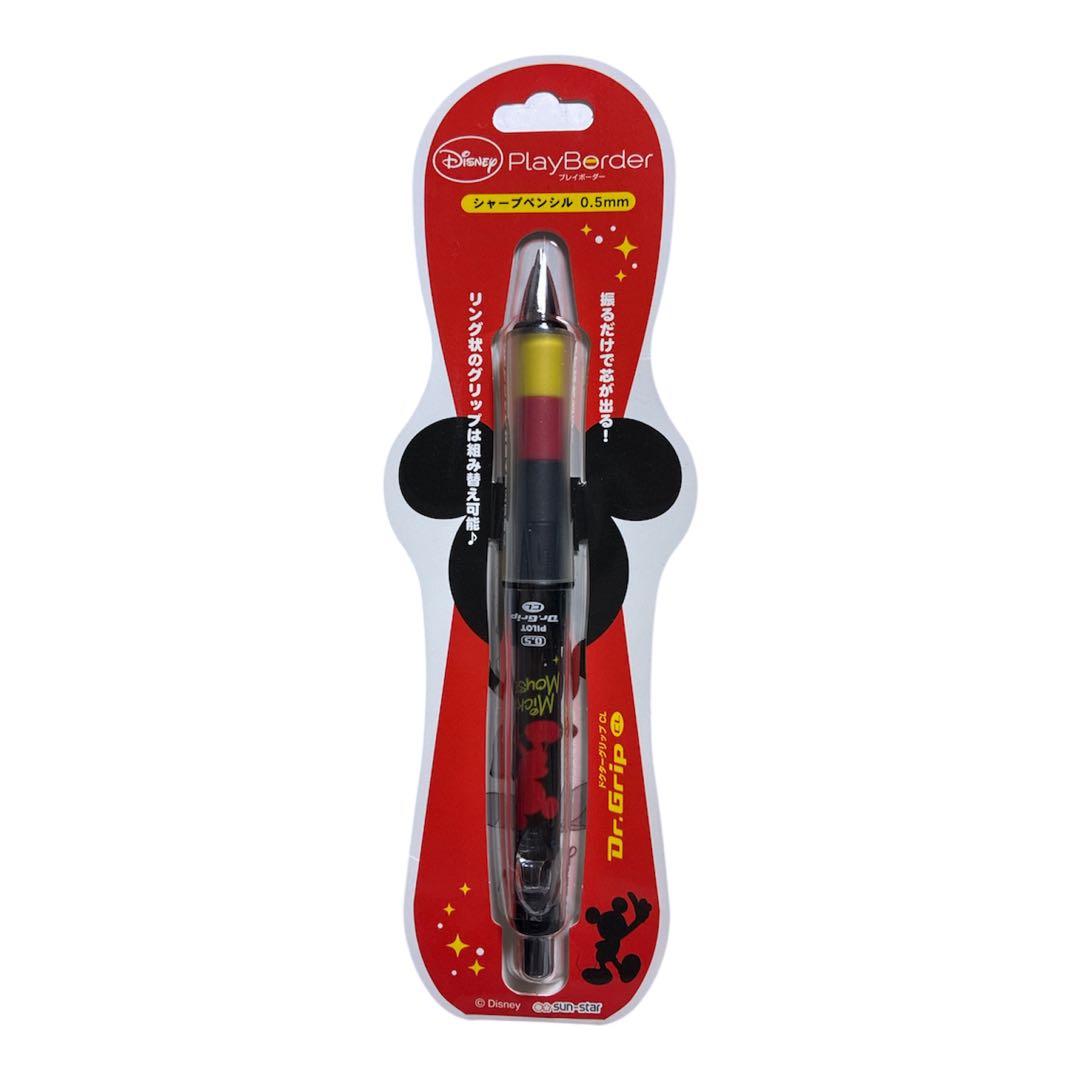 未使用 Dr.Grip CL ミッキー シャーペン レア 筆記用具 文房具 雑貨
