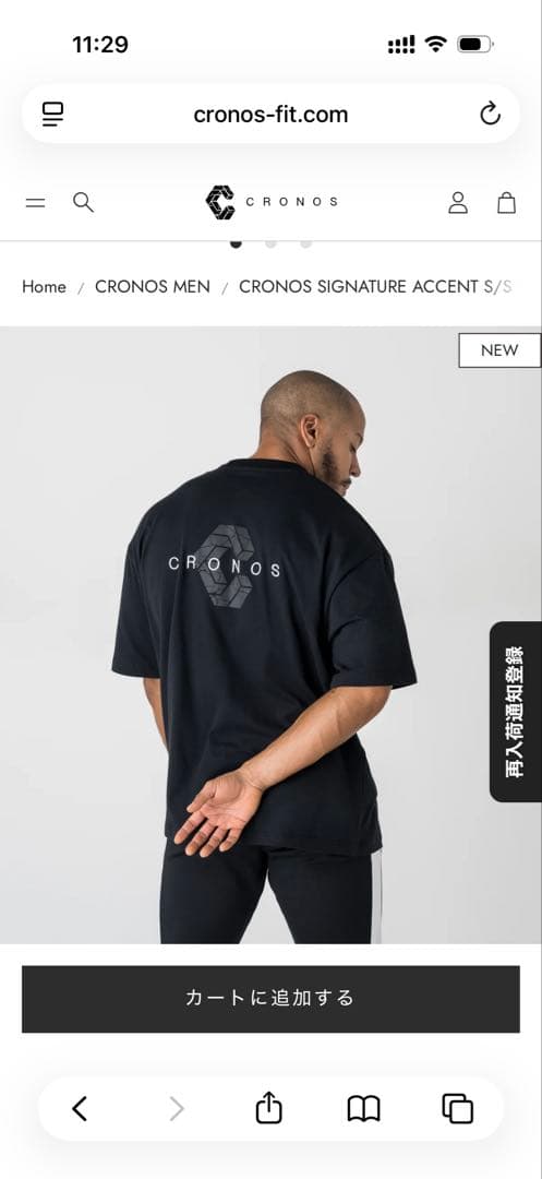 CRONOS S/S Tee [ブラック]