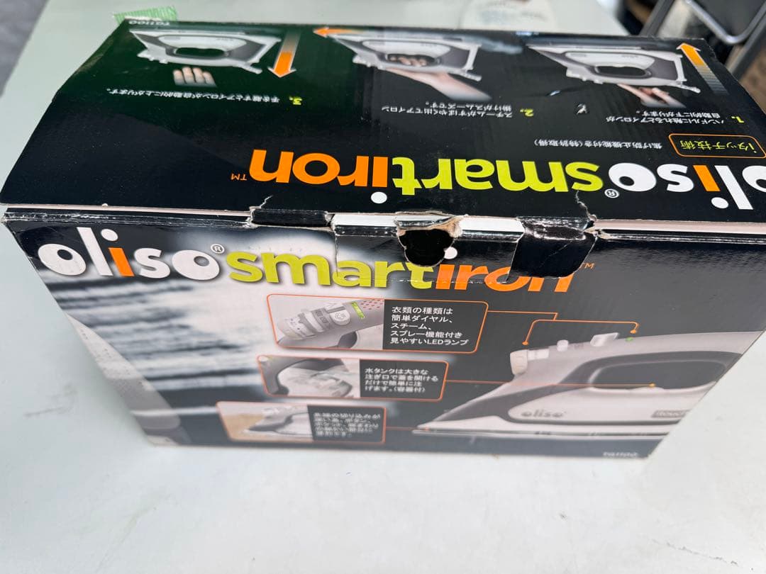 oliso スマートアイロン TG1100
