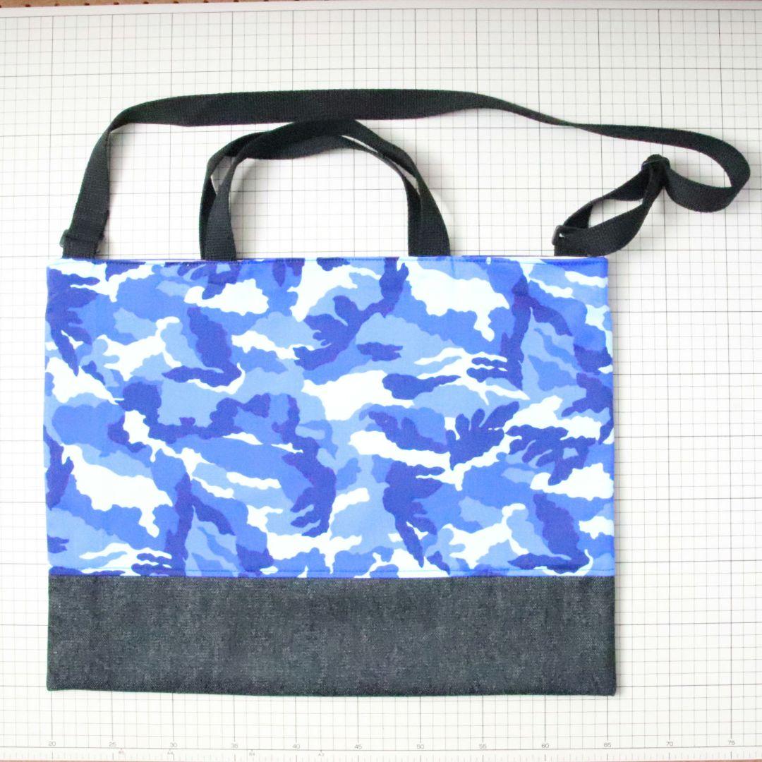 キラキラ星　入園入学セット　オーダー　ハンドメイド　車　黄色　トミカ