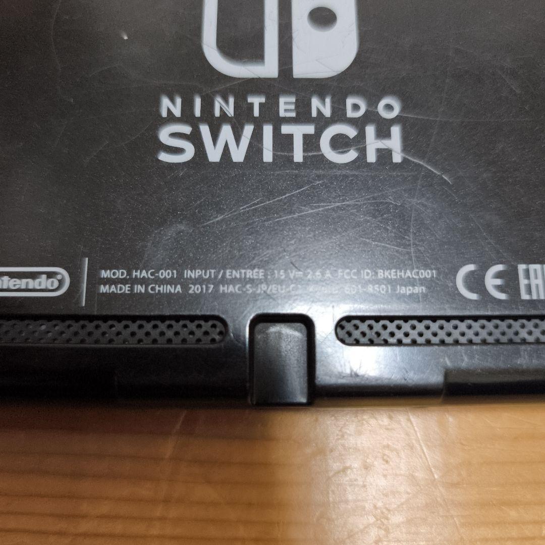 未対策機 ニンテンドースイッチ 本体 Nintendo Switch 2017
