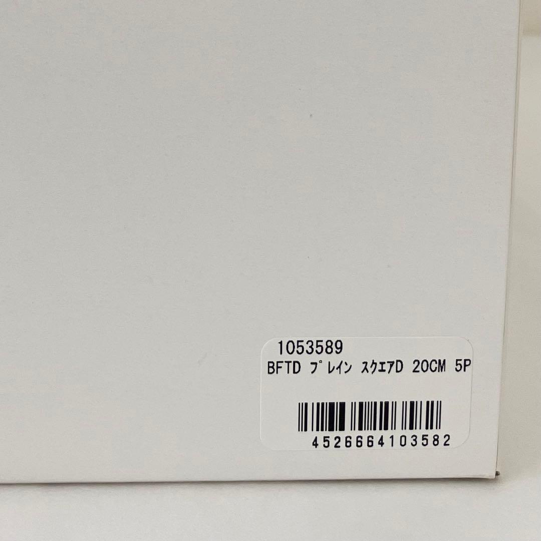 新品未使用　ロイヤルコペンハーゲン　 スクエア皿 5枚　ブルーフルーテッド