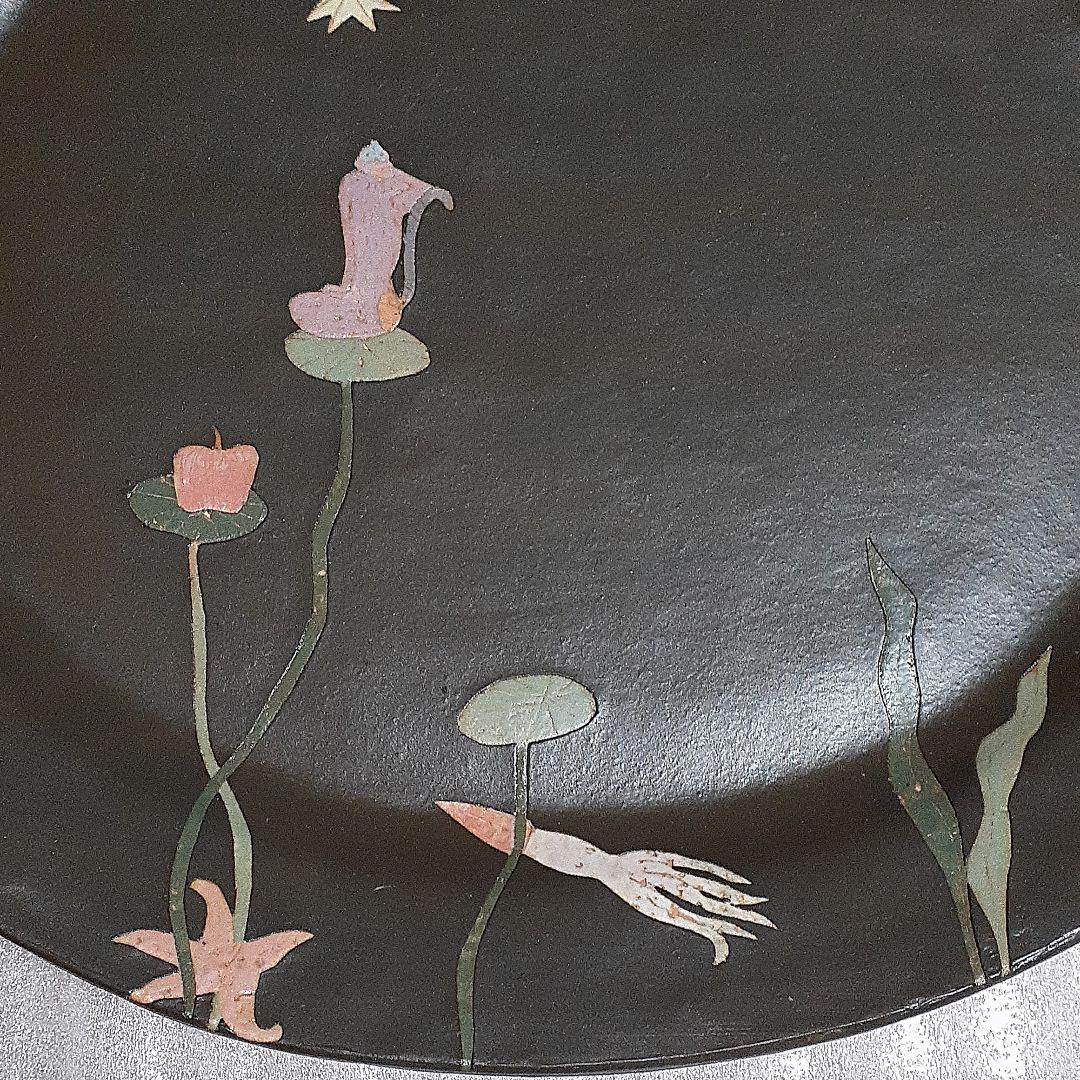 増田良平　大皿