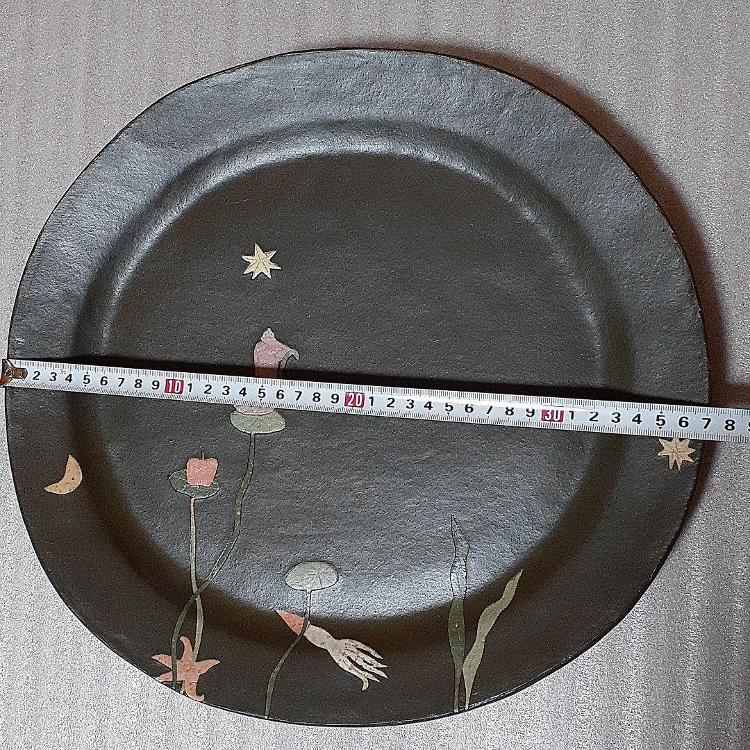 増田良平　大皿