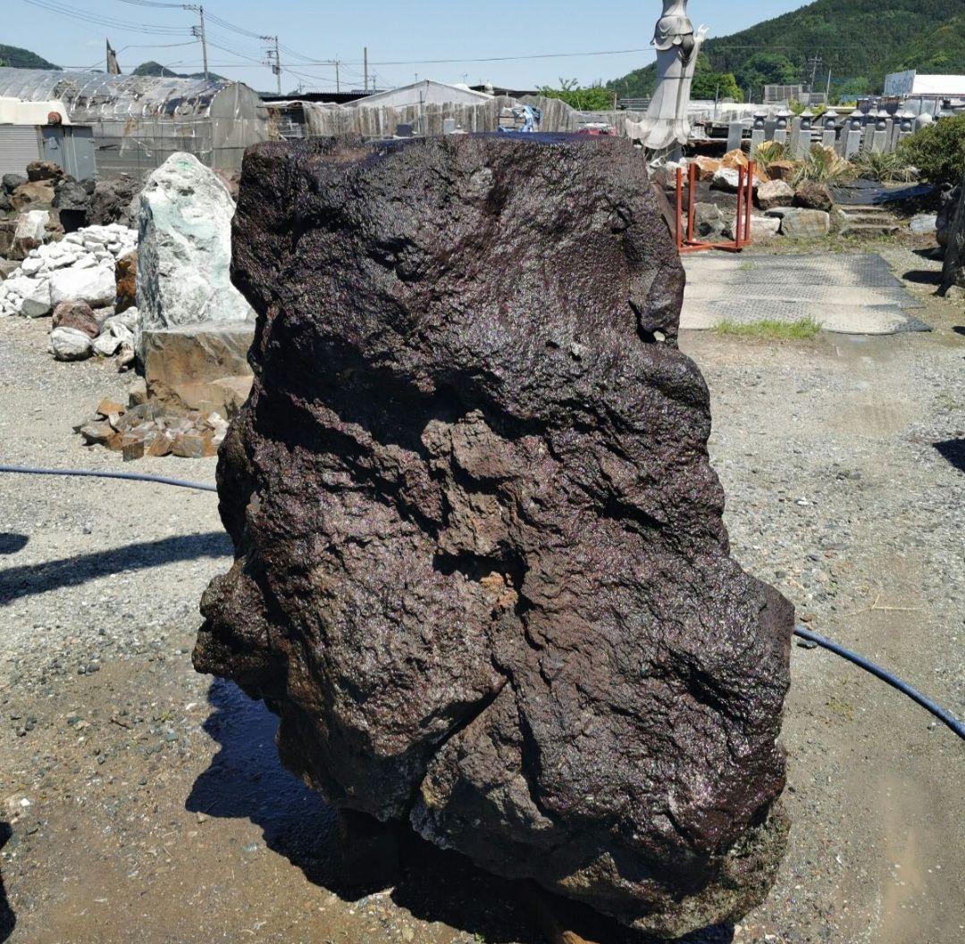 鳥海石　1.7トン　庭石　石　石材　庭 坪庭　ガーデニング　置物　オブジェ