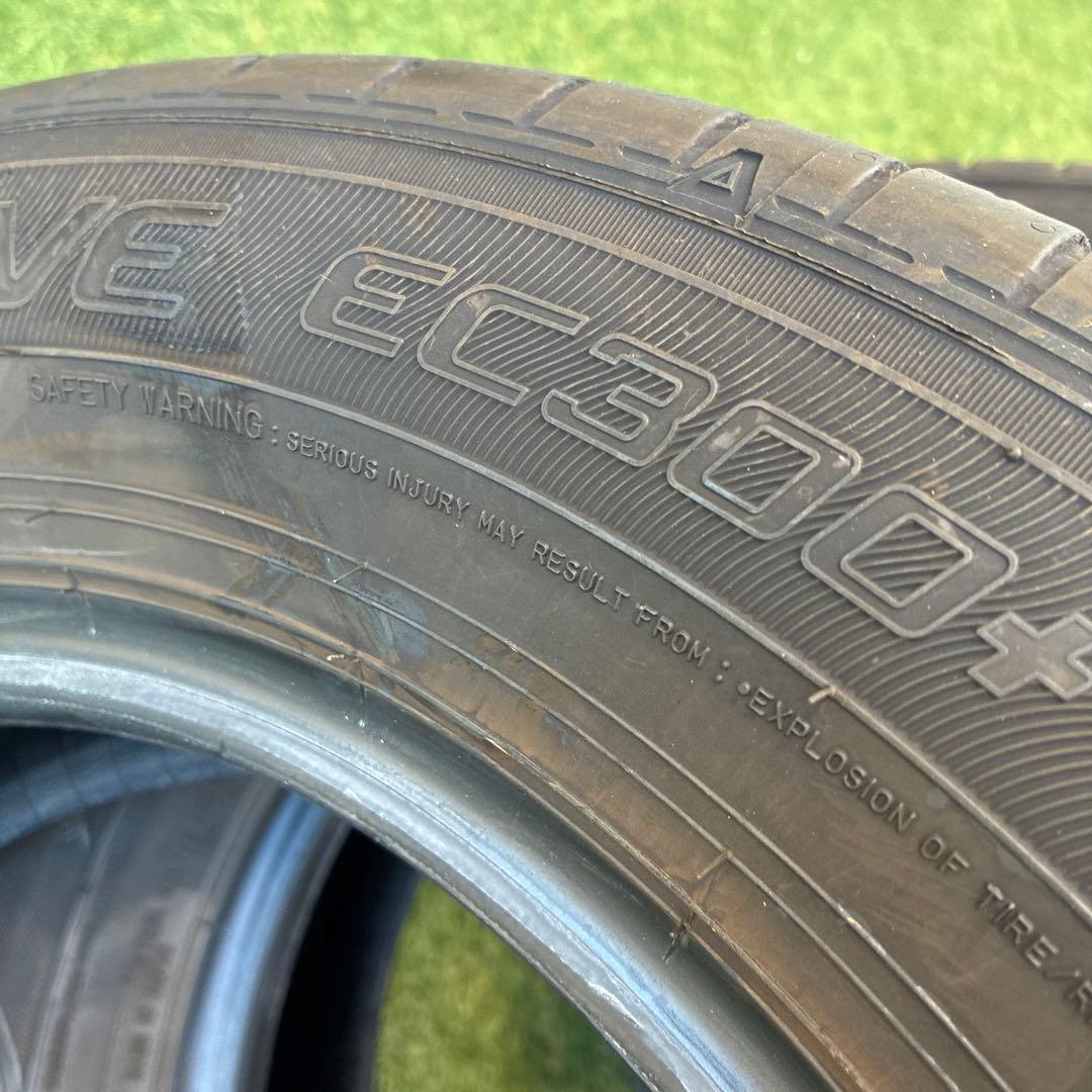 新車外しDUNLOP エナセーブ EC300+ 15インチタイヤ 4本セット