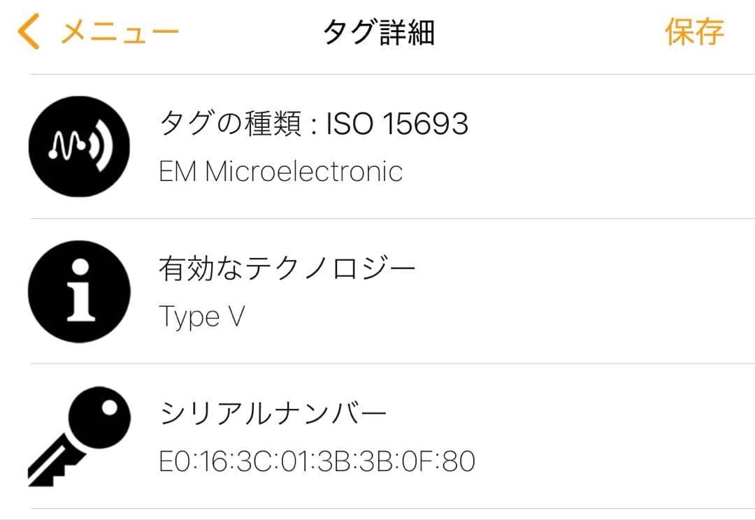 ✨新型✨極美品✨ルイヴィトン　ポルトフォイユ・パンス　タイガ　ノワール　付属品付