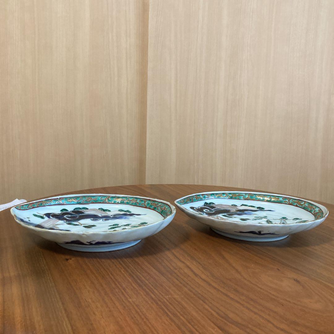 アンティーク　お皿　お正月　和食器　大皿2枚