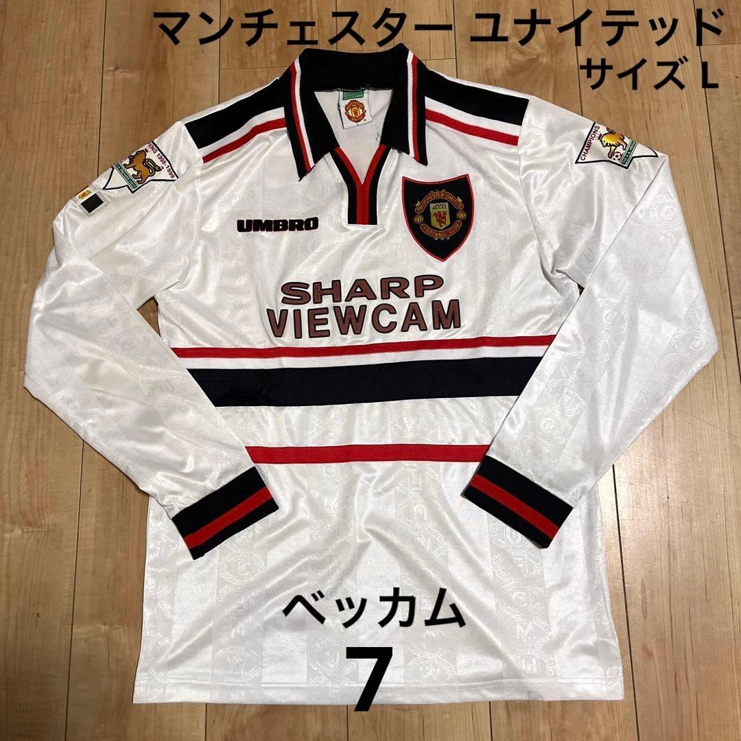 アンブロ マンチェスター ユナイテッド ベッカム ユニホーム サイズ L