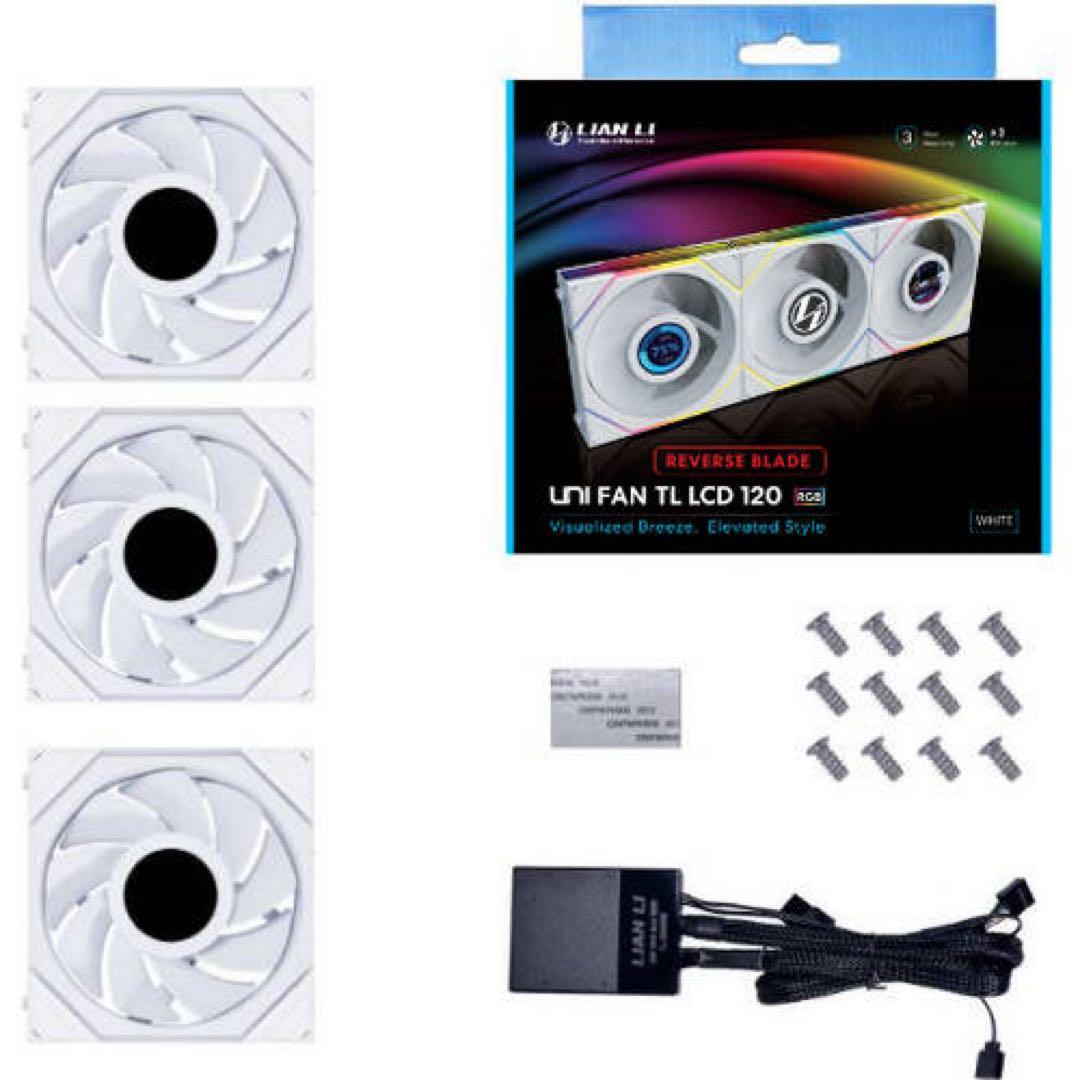 Lian Li UNI FAN TL LCD 120 リバースブレード　WH