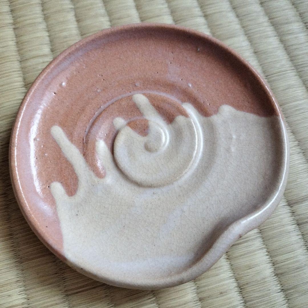 【新品】萩焼煎茶器揃い　玉村登陽　松月庵