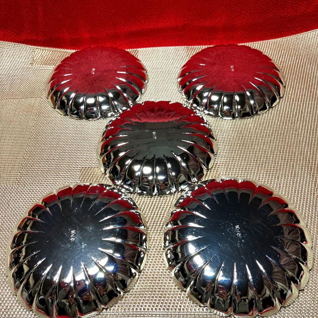 無形文化財保持者　伝統工芸士　長澤武久作　鍛金　菊割銘々皿揃