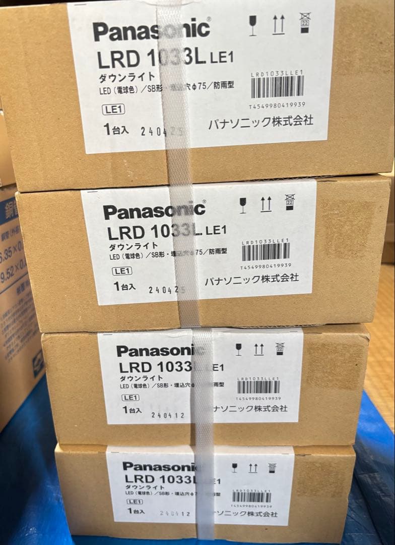 パナソニック　LED  Archi ダウンライト LRD1033LLE1