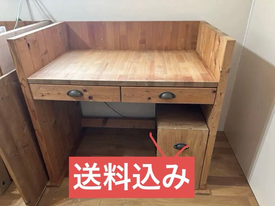 【引き取りOK】木製 学習机　DIY 引き出し付　デスク　本体　オリジナル