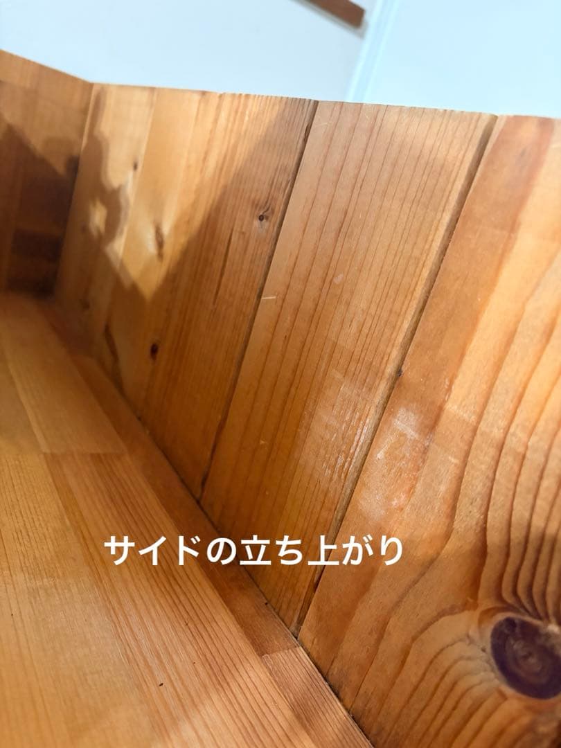 【引き取りOK】木製 学習机　DIY 引き出し付　デスク　本体　オリジナル