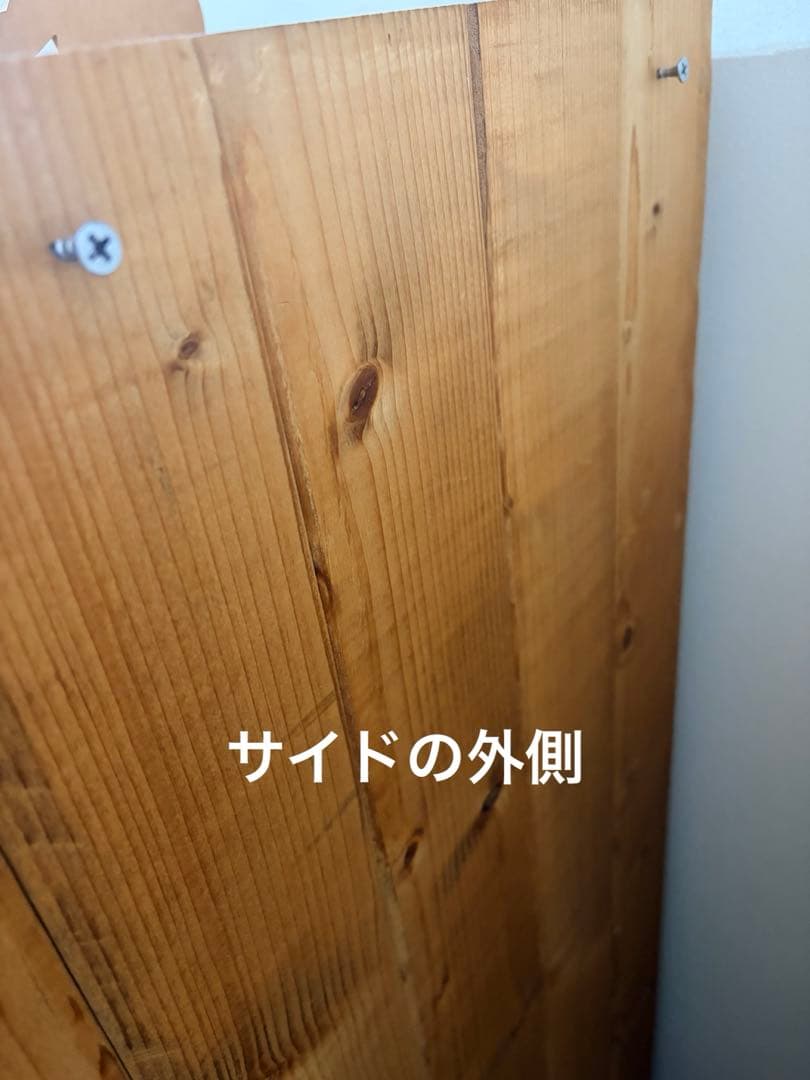 【引き取りOK】木製 学習机　DIY 引き出し付　デスク　本体　オリジナル