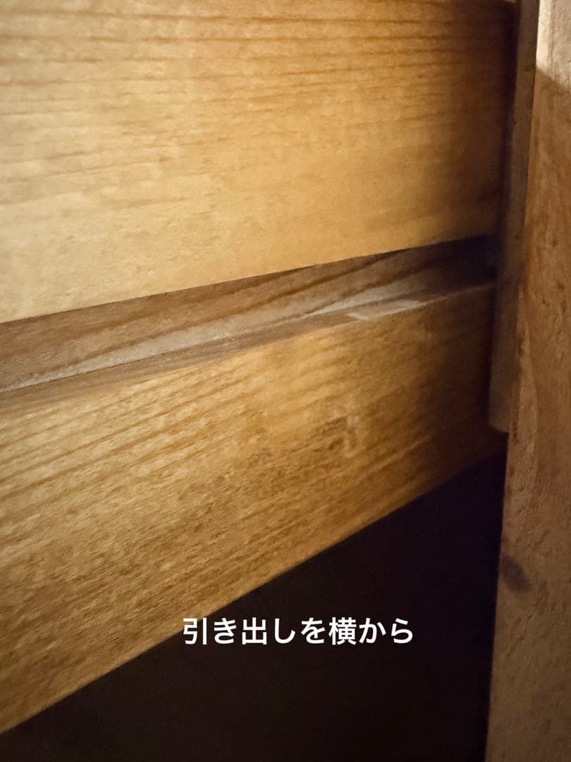 【引き取りOK】木製 学習机　DIY 引き出し付　デスク　本体　オリジナル