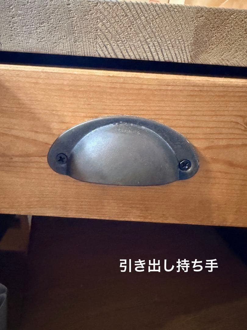 【引き取りOK】木製 学習机　DIY 引き出し付　デスク　本体　オリジナル