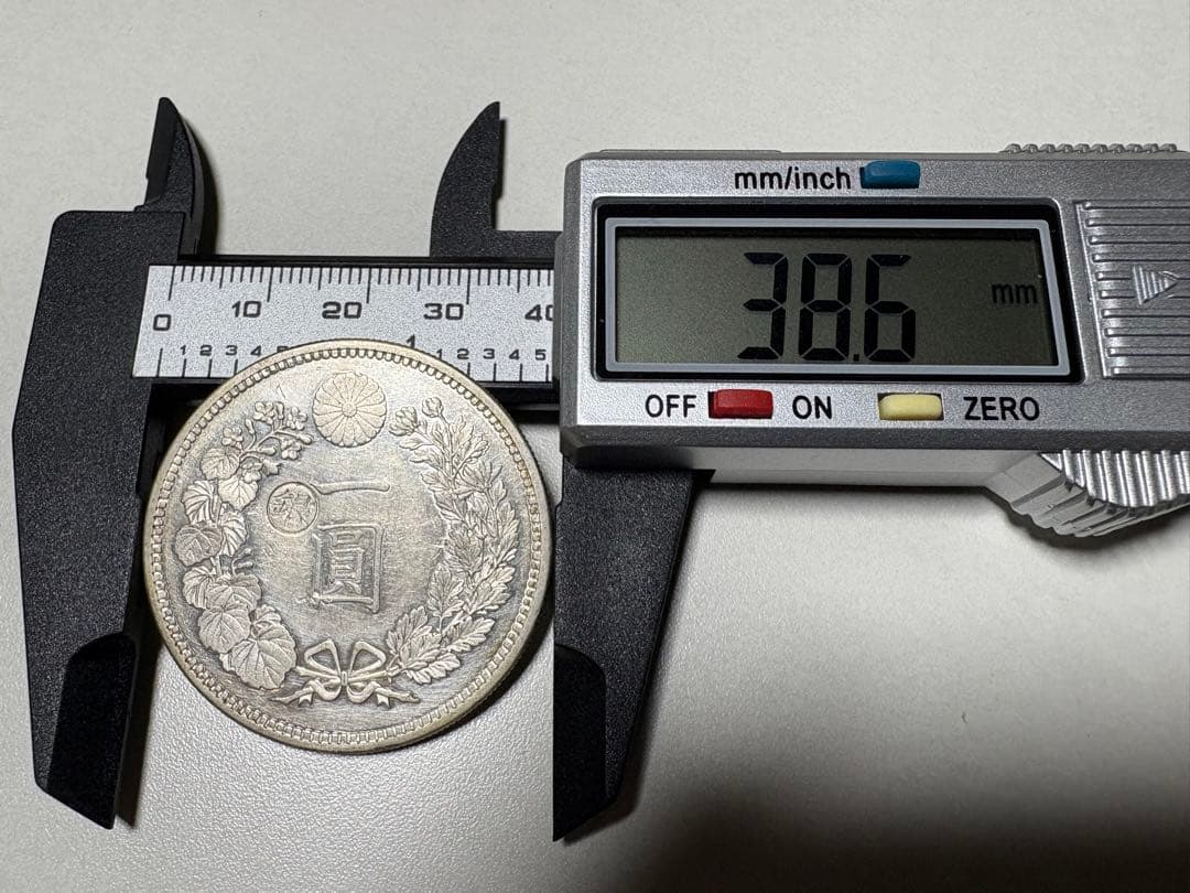 イ*レ様 【本物保証】大型　一圓銀貨　丸銀左打　明治16年銘