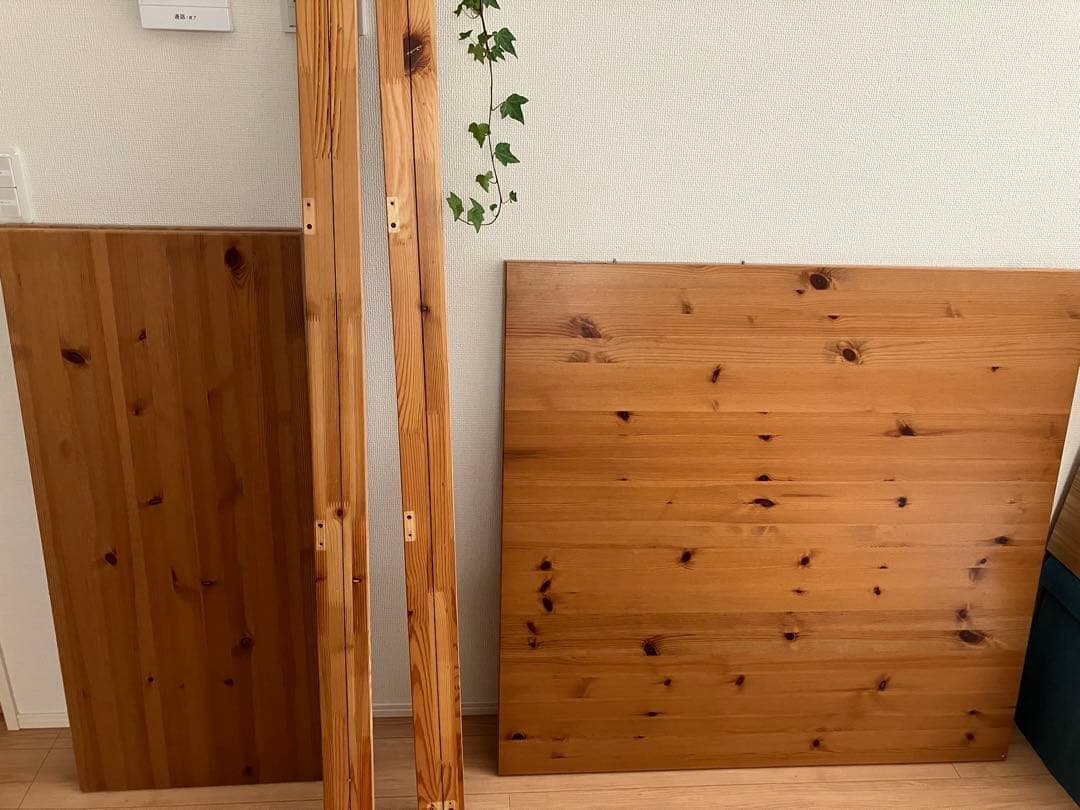 イケア　伸長式テーブル　最大293cm (最小210cm) STORNAS