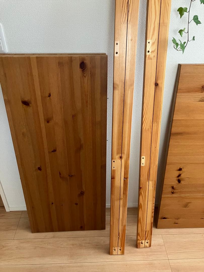 イケア　伸長式テーブル　最大293cm (最小210cm) STORNAS