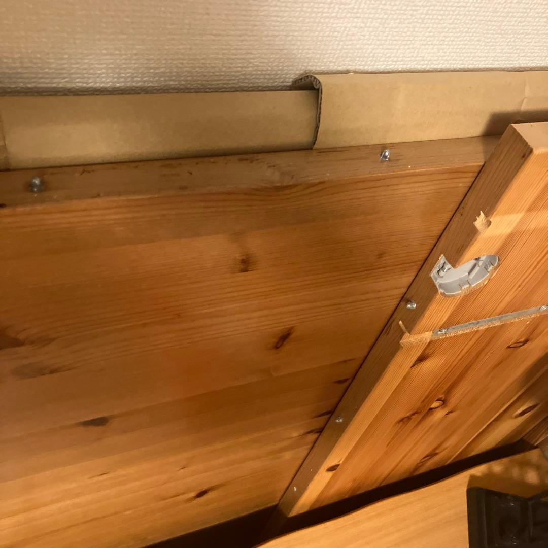 イケア　伸長式テーブル　最大293cm (最小210cm) STORNAS