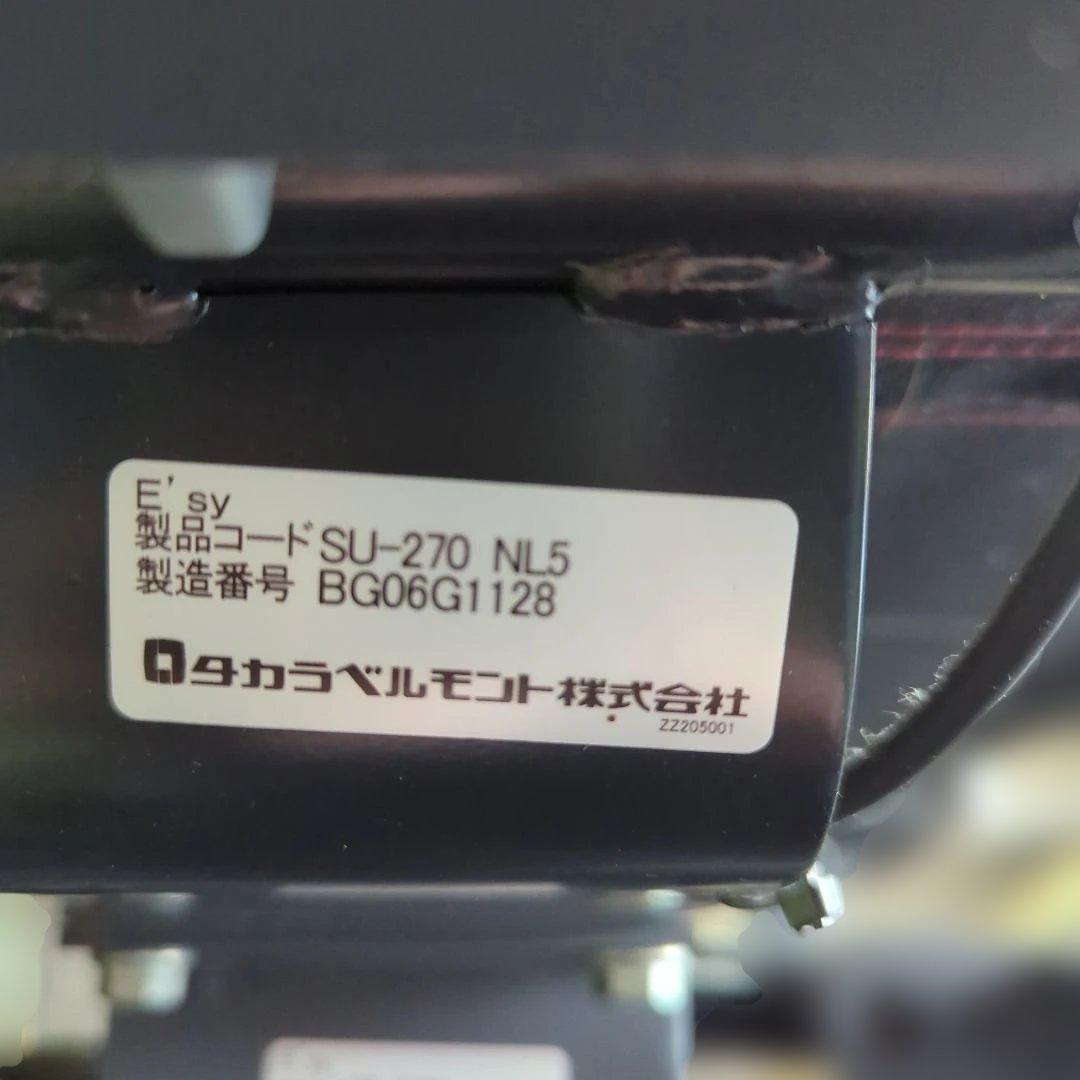 タカラベルモント シャンプージョイイージー シャンプー台 動作OK