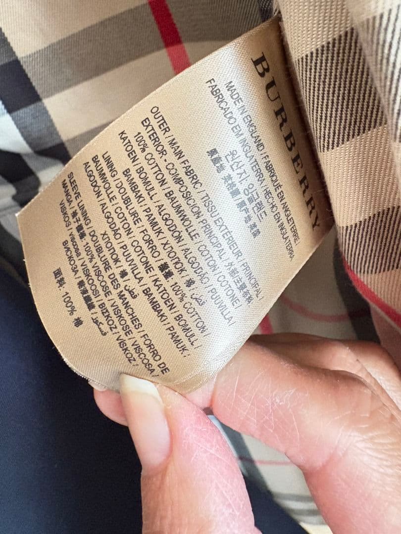 バーバリー ケンジントン ネイビー トレンチコートSサイズ