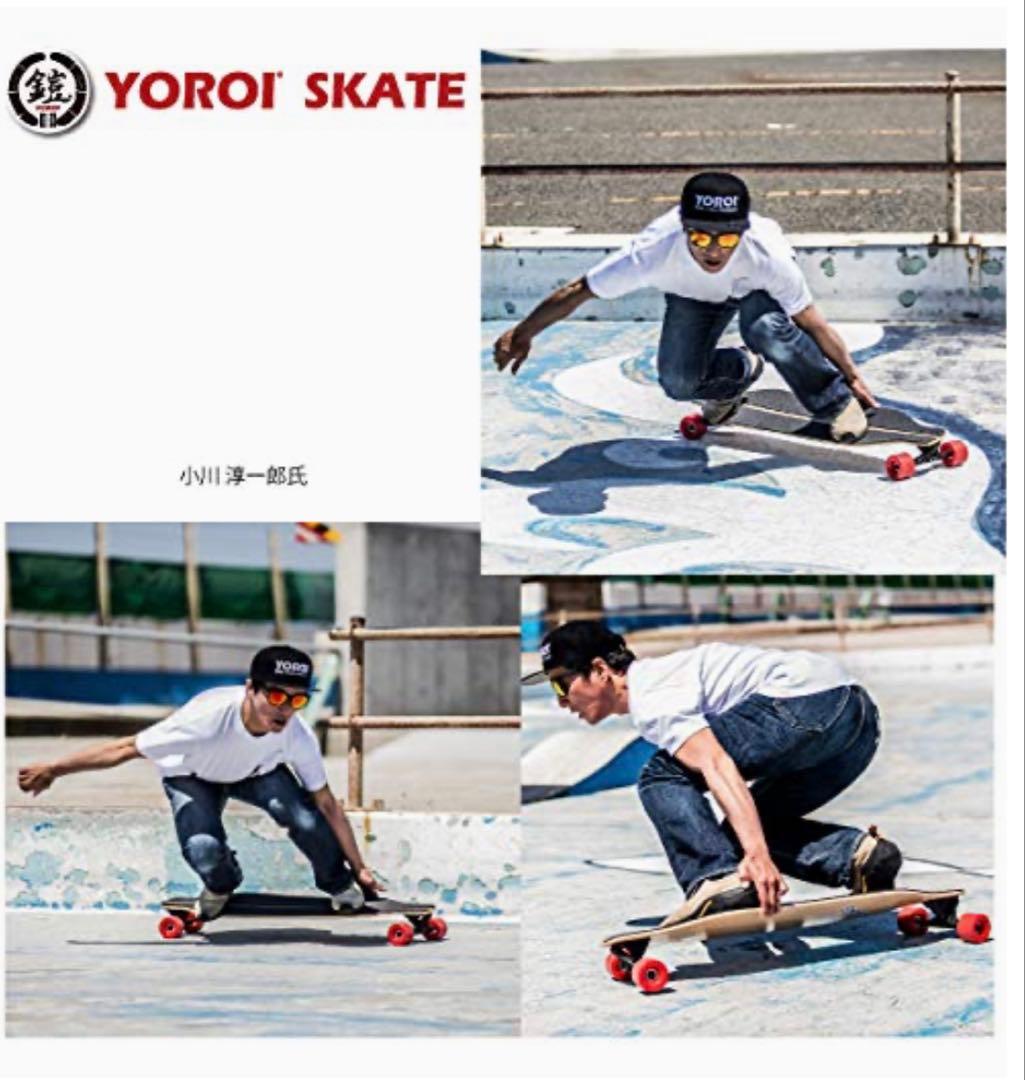 YOROI SKATEBOARD RYUII 38 ロングスケートボード