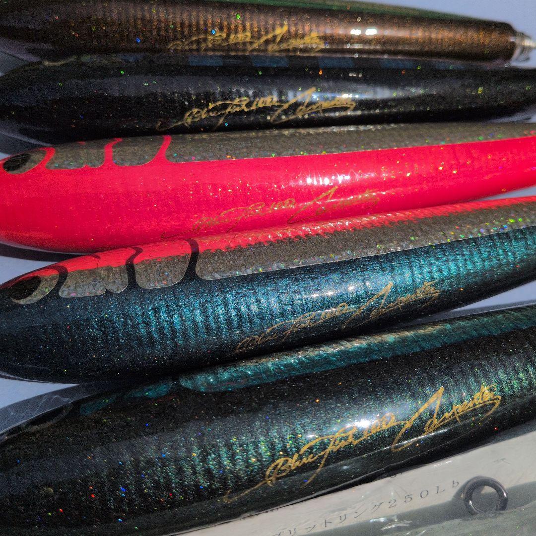 カーペンター　ブルーフィッシュ　100 200mm 95ｇ