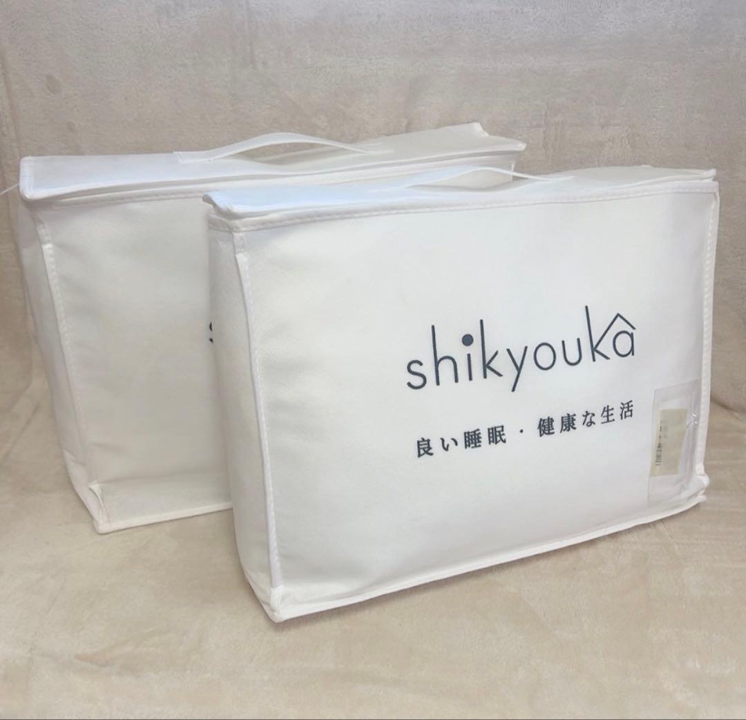 95. 人工羽毛布団 ２枚セット　シングル 軽量暖かい 防ダニ 抗菌