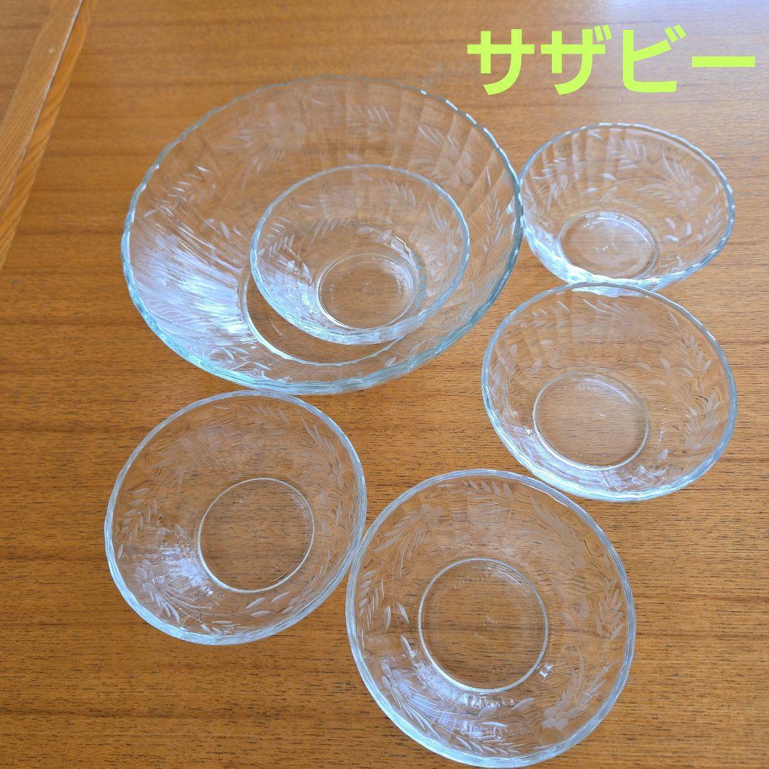 【Crisal Portugal】アンティークガラスセット