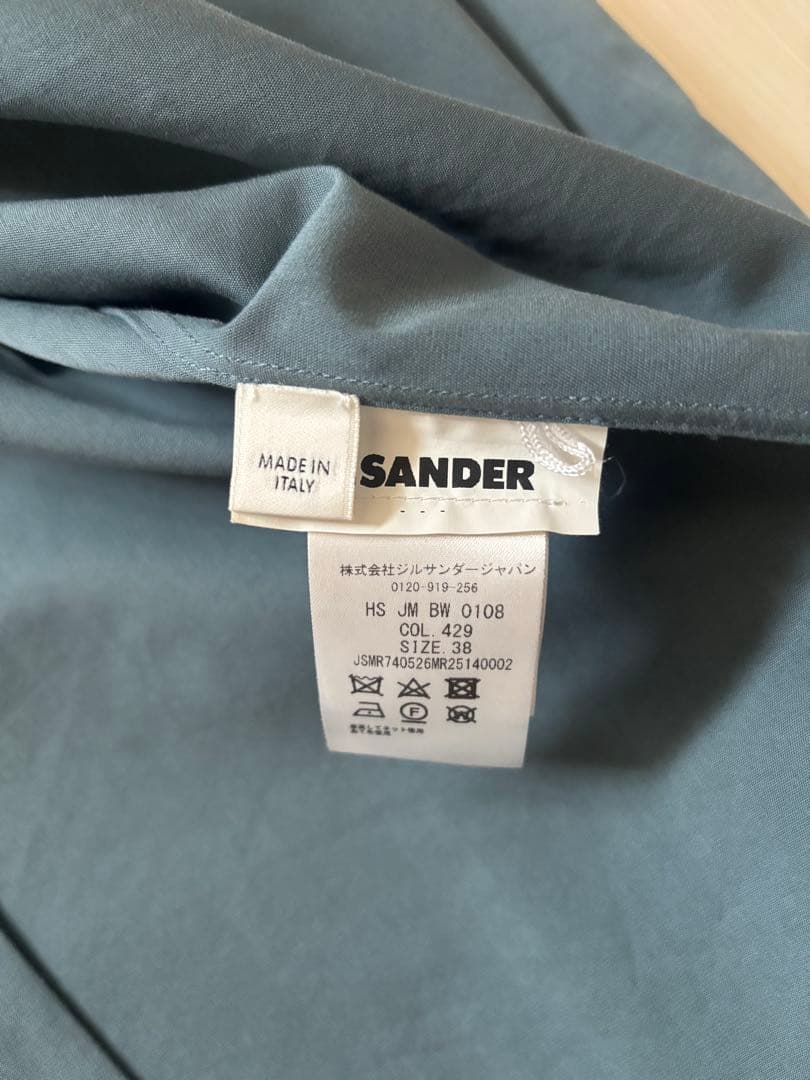 jilsander シャツ　ジルサンダー