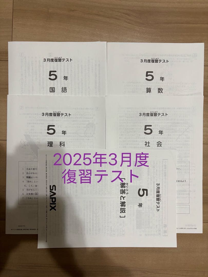 語学・辞書・学習参考書 Blue