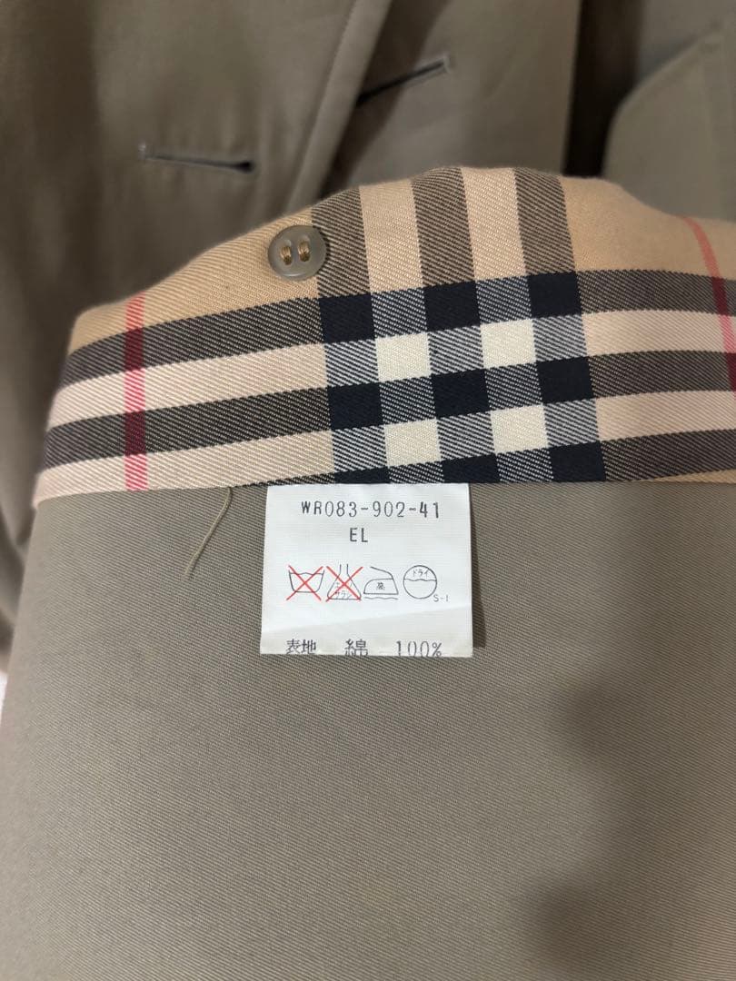 【美品】Burberrys トレンチコート ベージュ　腰紐付き