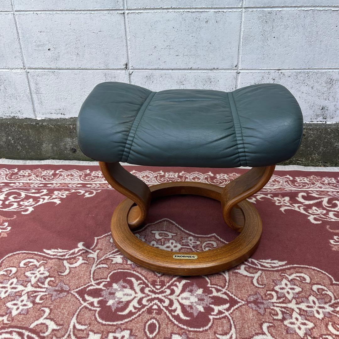 北欧ノルウェー製◾️Ekornesエコーネス 本革レザー張り スツール オットマン