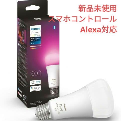 Philips Hue スマート電球 E26 100W フルカラー