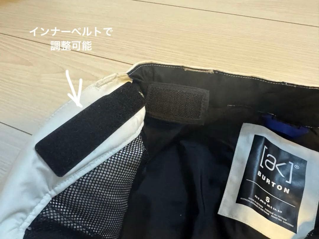 Burton Ak cyclic PT 白 S