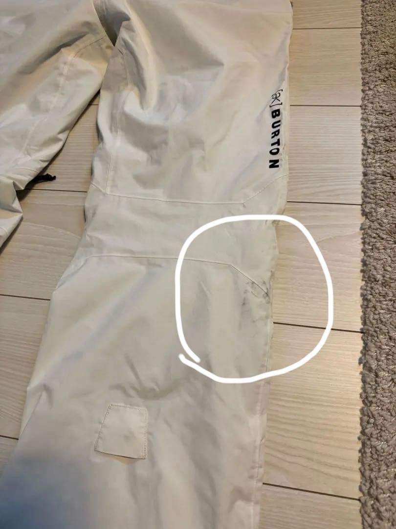 Burton Ak cyclic PT 白 S